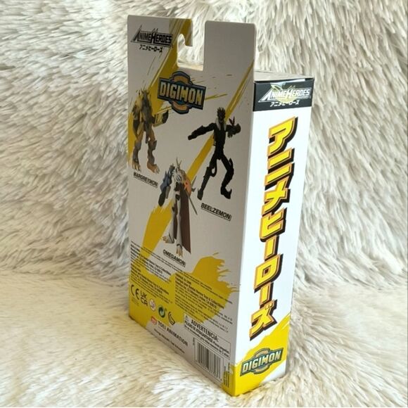 Bandai Digimon Anime Heroes Beelzemon Action Figure - Picture 3 of 3